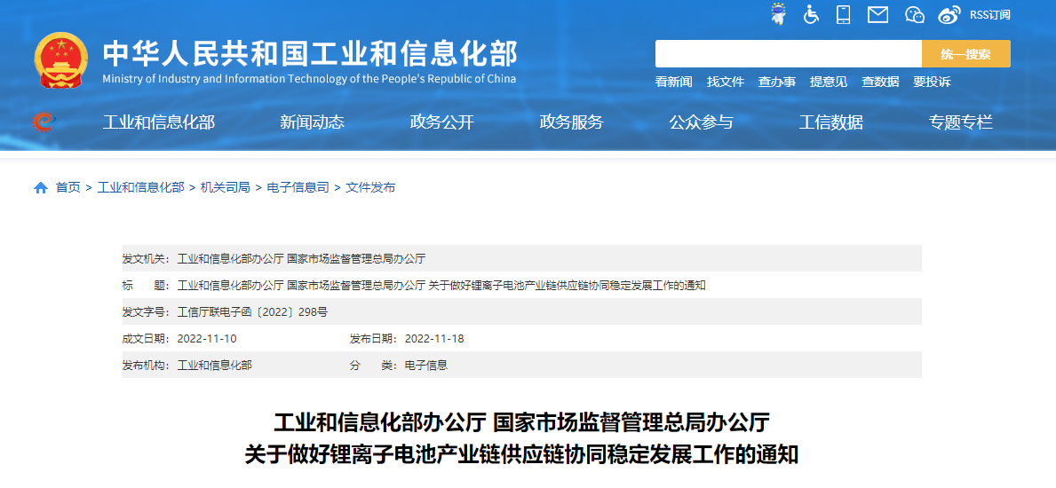 1669097153120138.png image.png