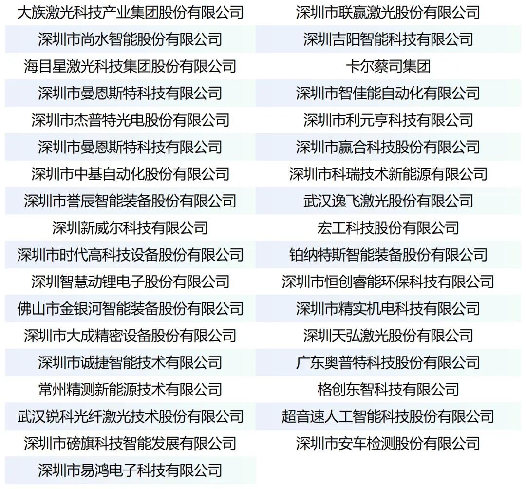 圖片23.jpg