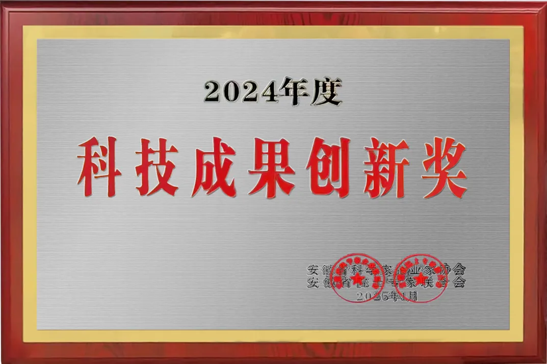 0735cd456b03e9845ed5c6dd024d100.png